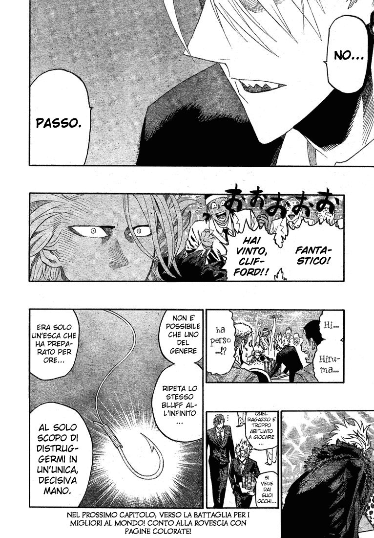 Read Eyeshield 21 Manga Online