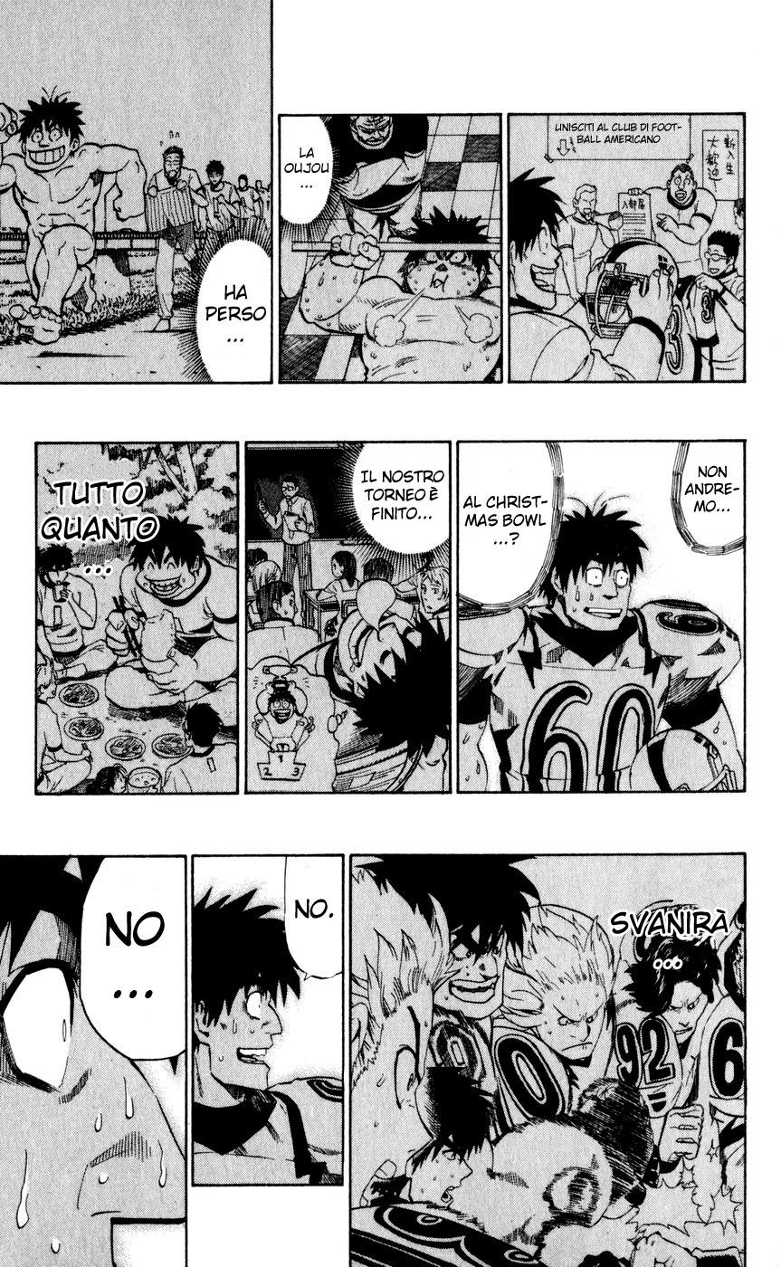 Read Eyeshield 21 Manga Online