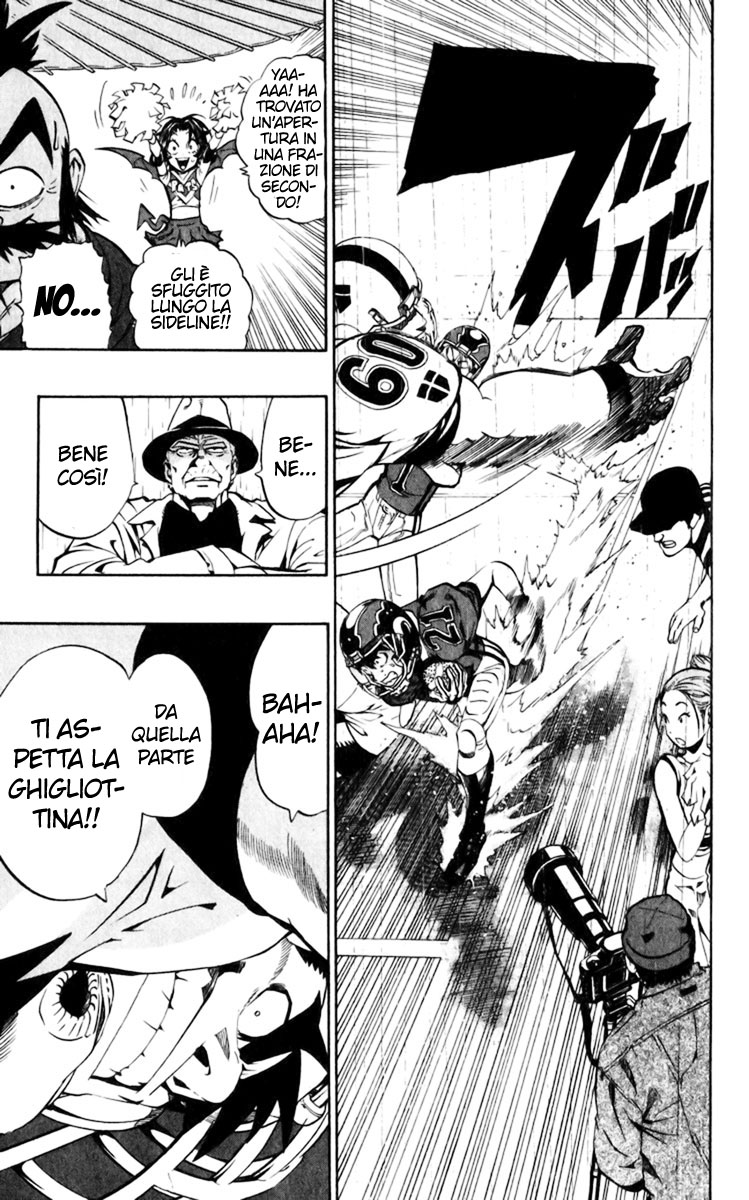 Read Eyeshield 21 Manga Online