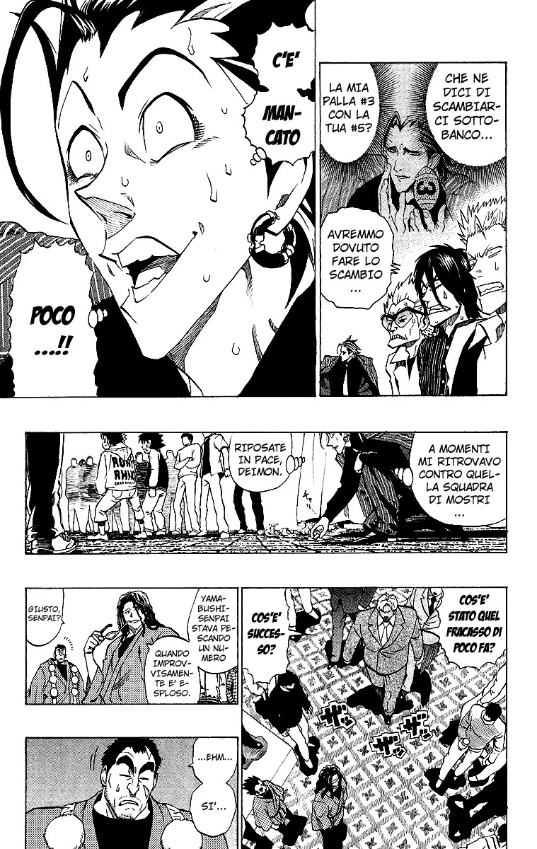 Read Eyeshield 21 Manga Online