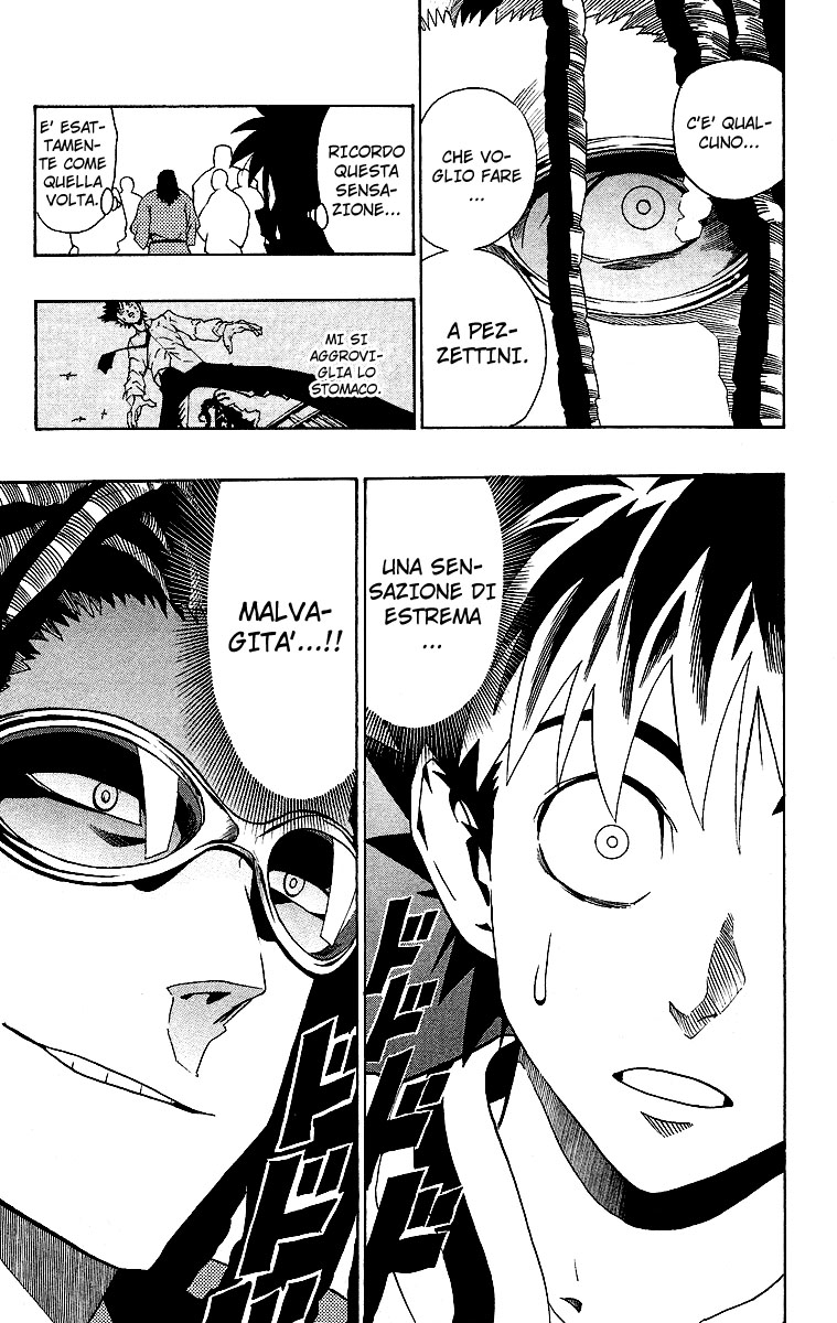 Read Eyeshield 21 Manga Online