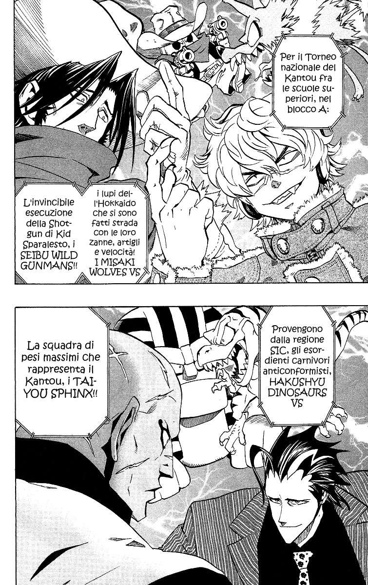 Read Eyeshield 21 Manga Online