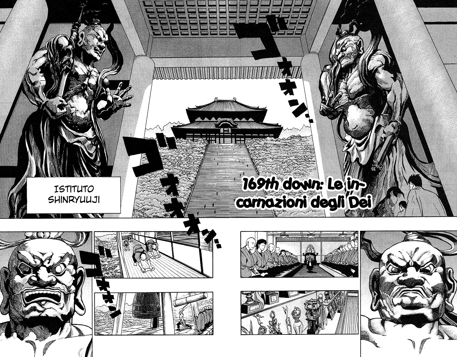 Read Eyeshield 21 Manga Online