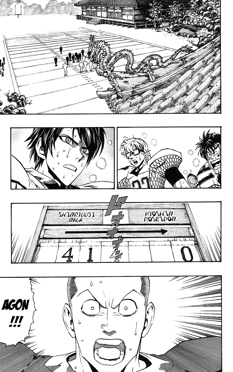 Read Eyeshield 21 Manga Online