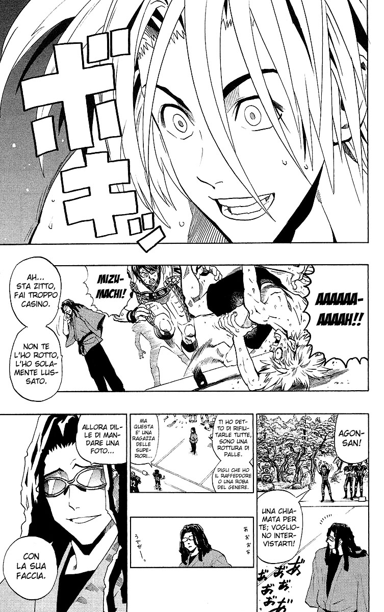 Read Eyeshield 21 Manga Online