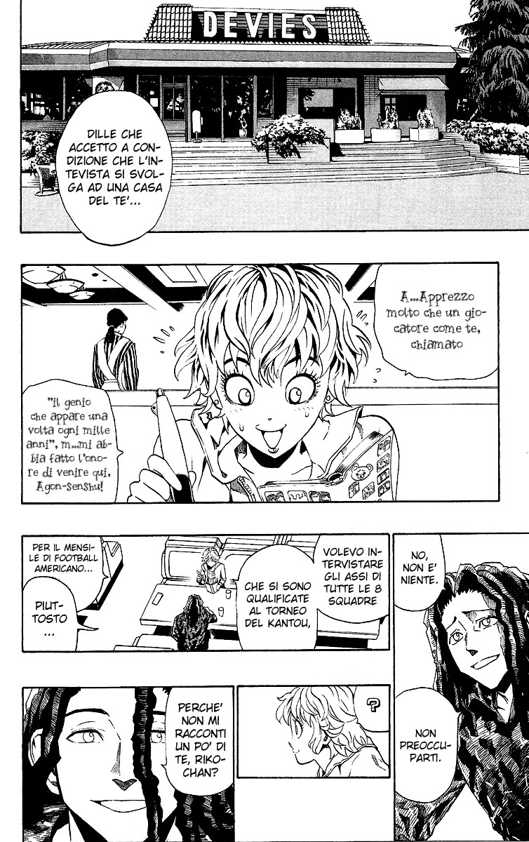 Read Eyeshield 21 Manga Online