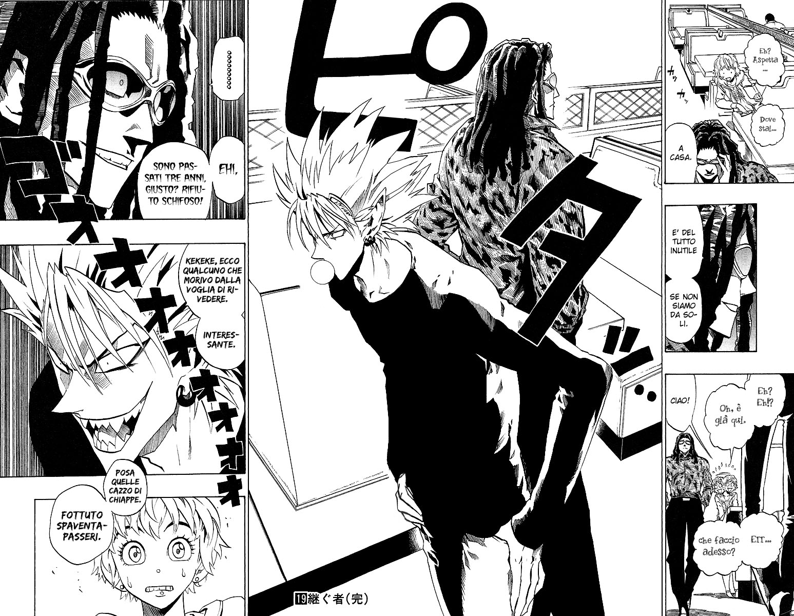 Read Eyeshield 21 Manga Online
