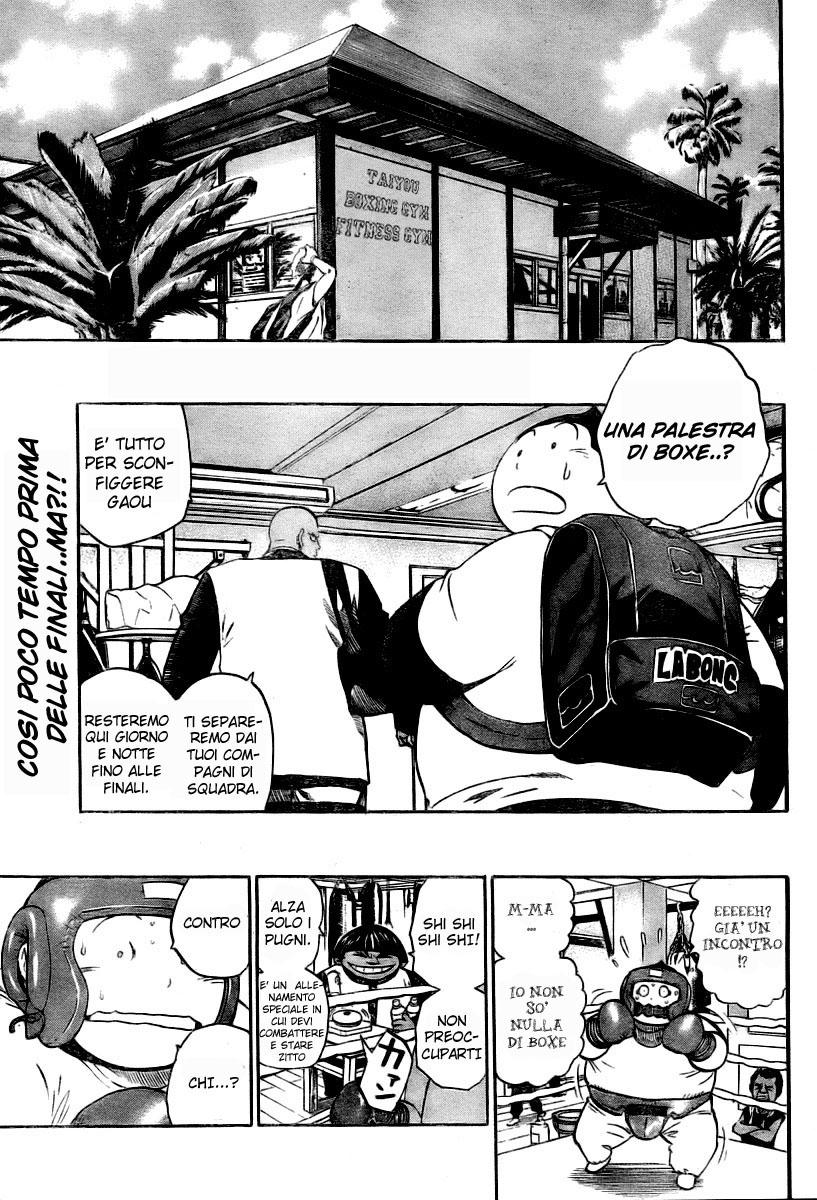 Read Eyeshield 21 Manga Online