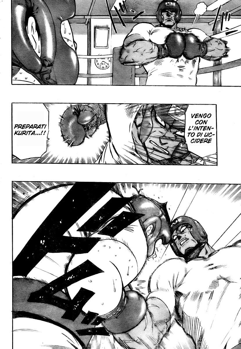 Read Eyeshield 21 Manga Online