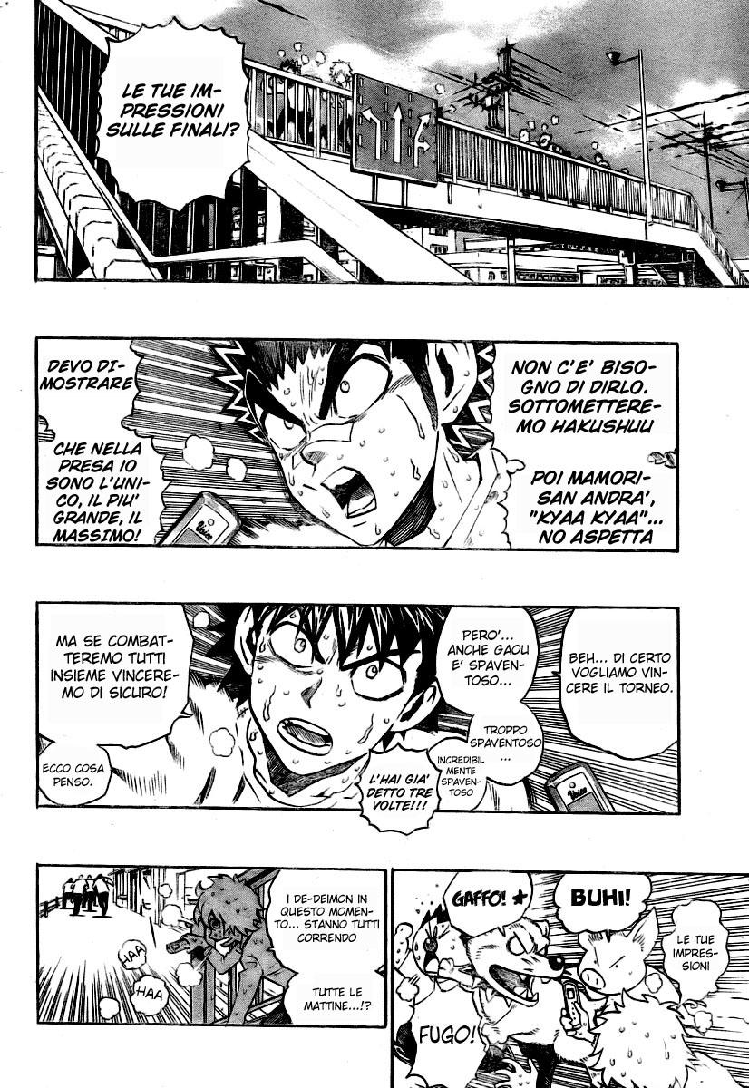 Read Eyeshield 21 Manga Online