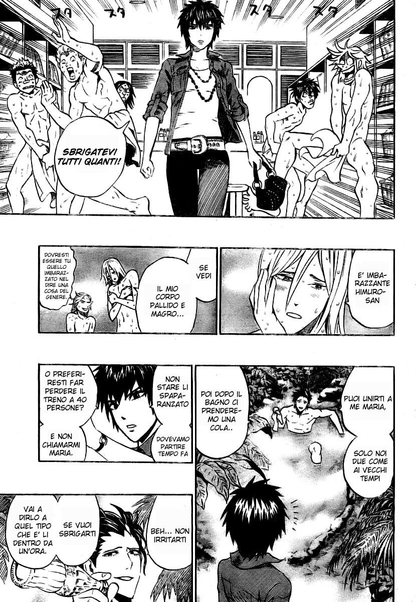 Read Eyeshield 21 Manga Online