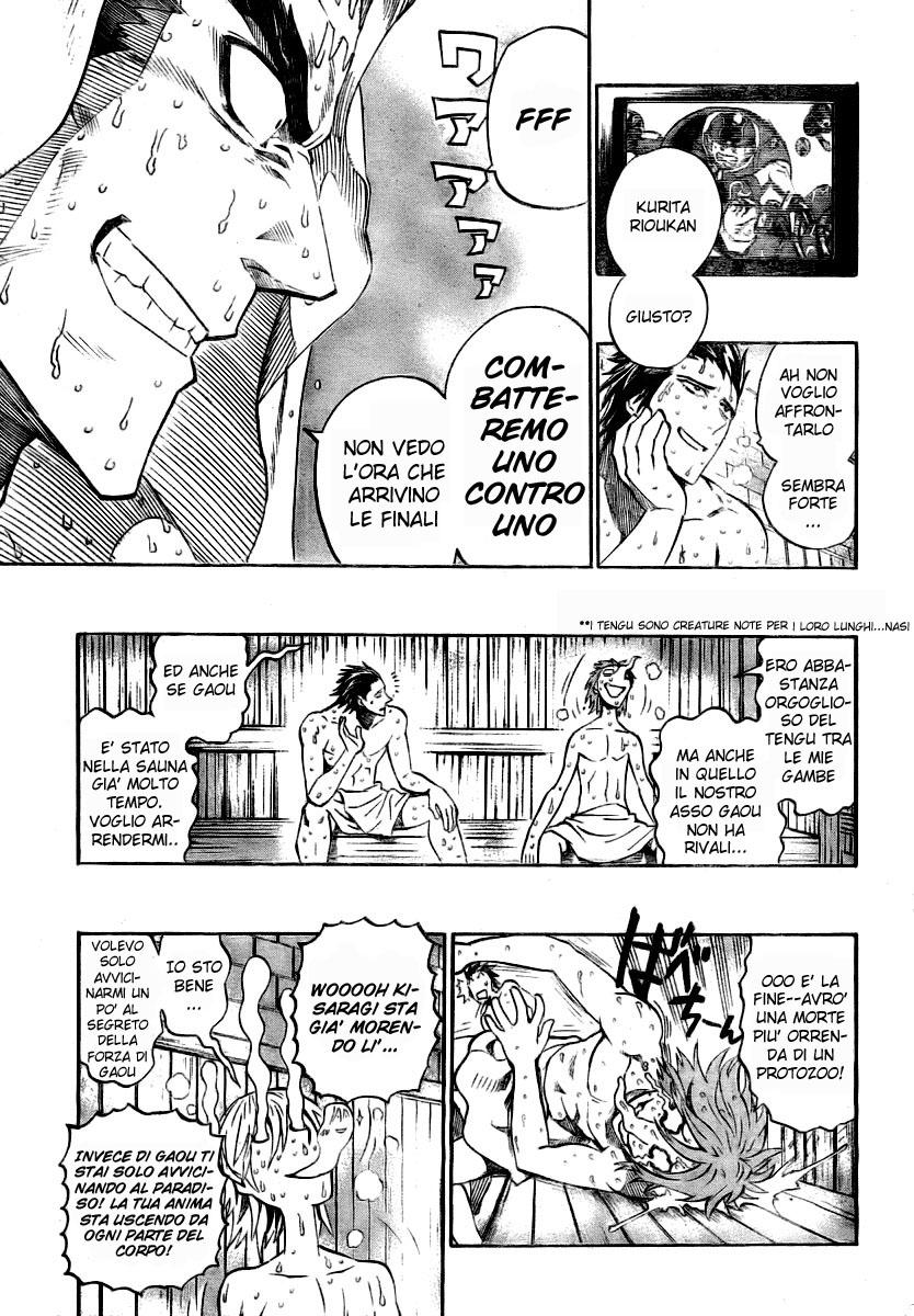Read Eyeshield 21 Manga Online