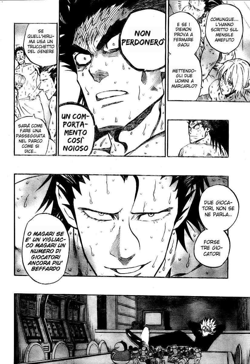 Read Eyeshield 21 Manga Online