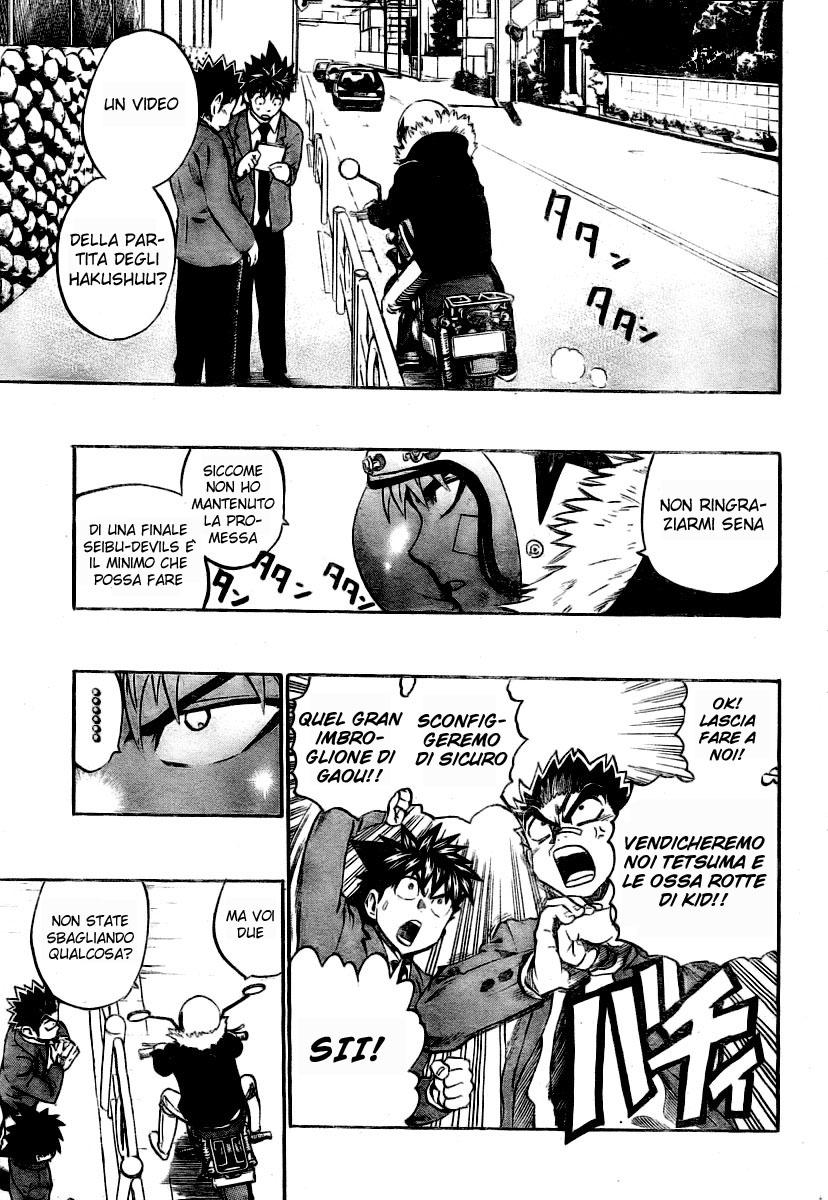 Read Eyeshield 21 Manga Online