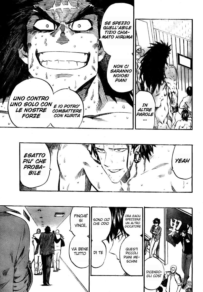 Read Eyeshield 21 Manga Online