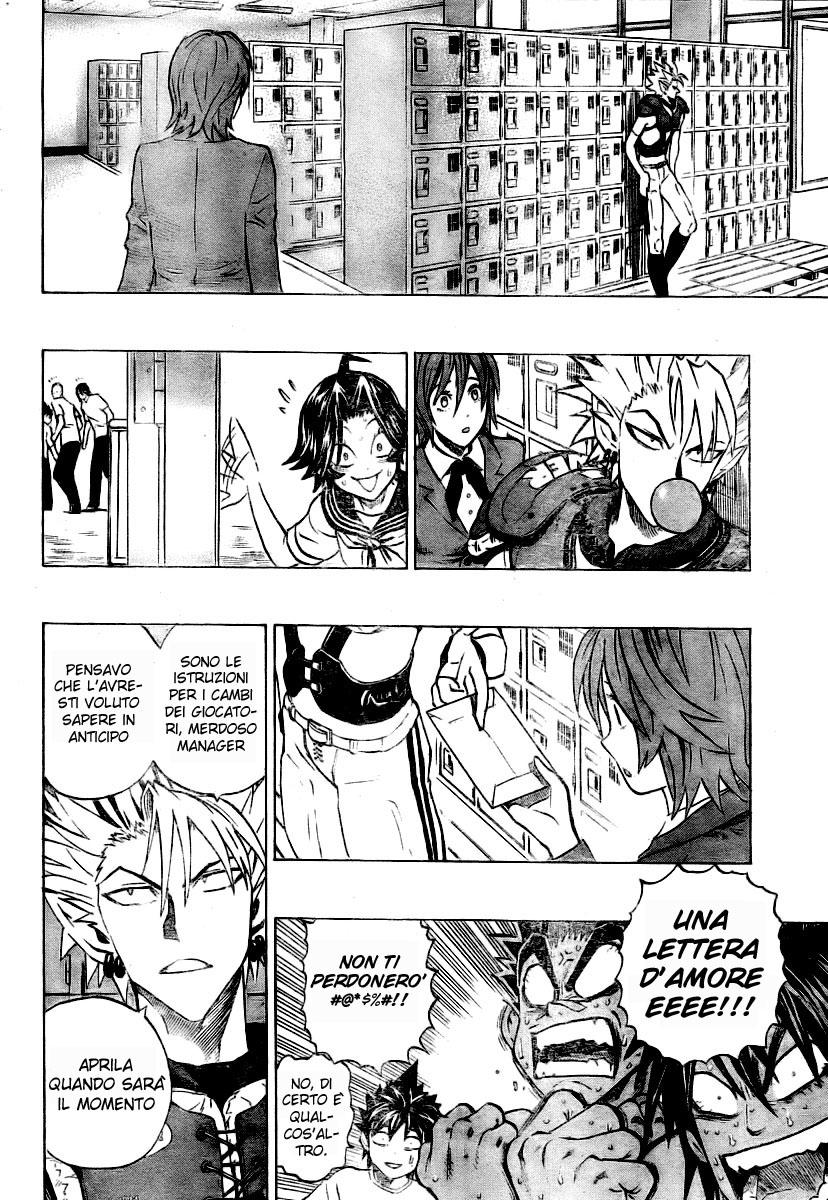 Read Eyeshield 21 Manga Online