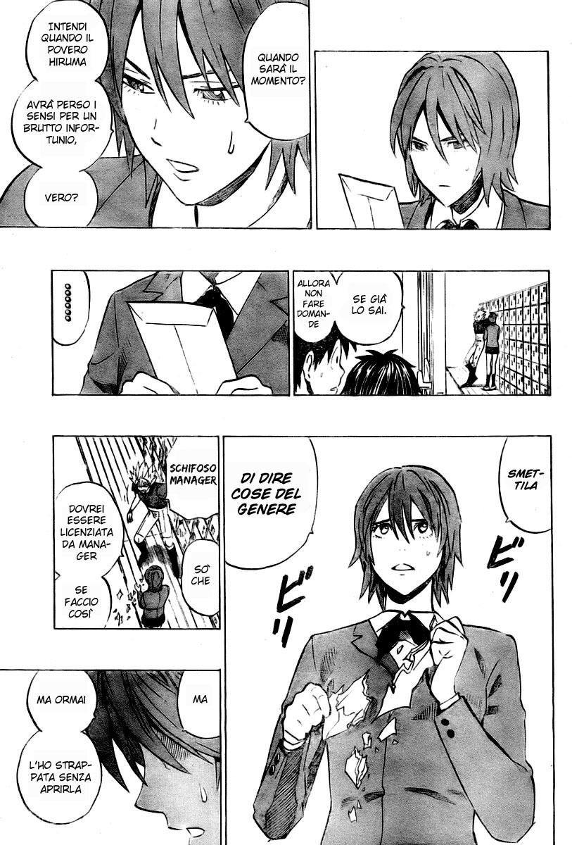 Read Eyeshield 21 Manga Online