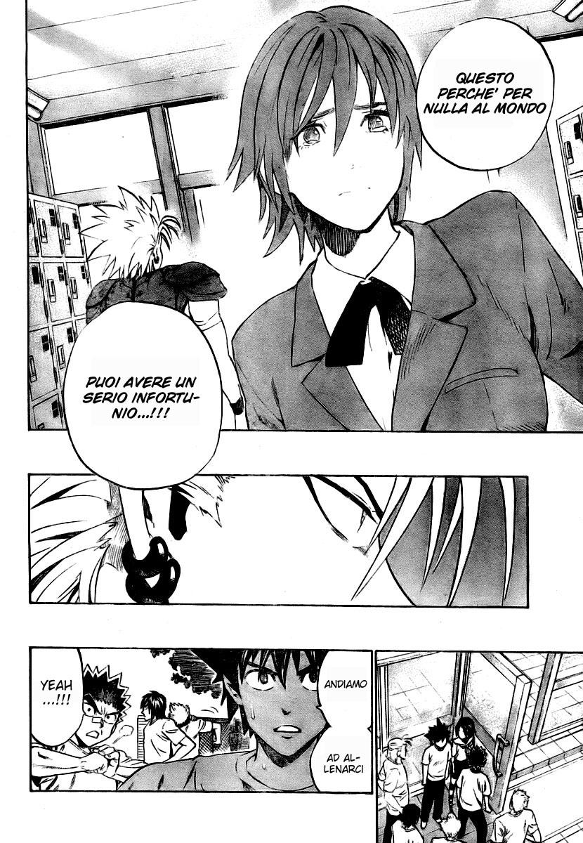 Read Eyeshield 21 Manga Online