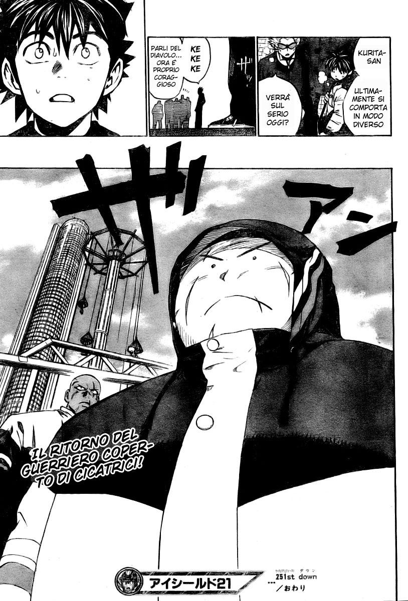 Read Eyeshield 21 Manga Online
