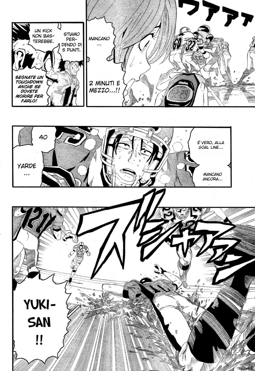 Read Eyeshield 21 Manga Online