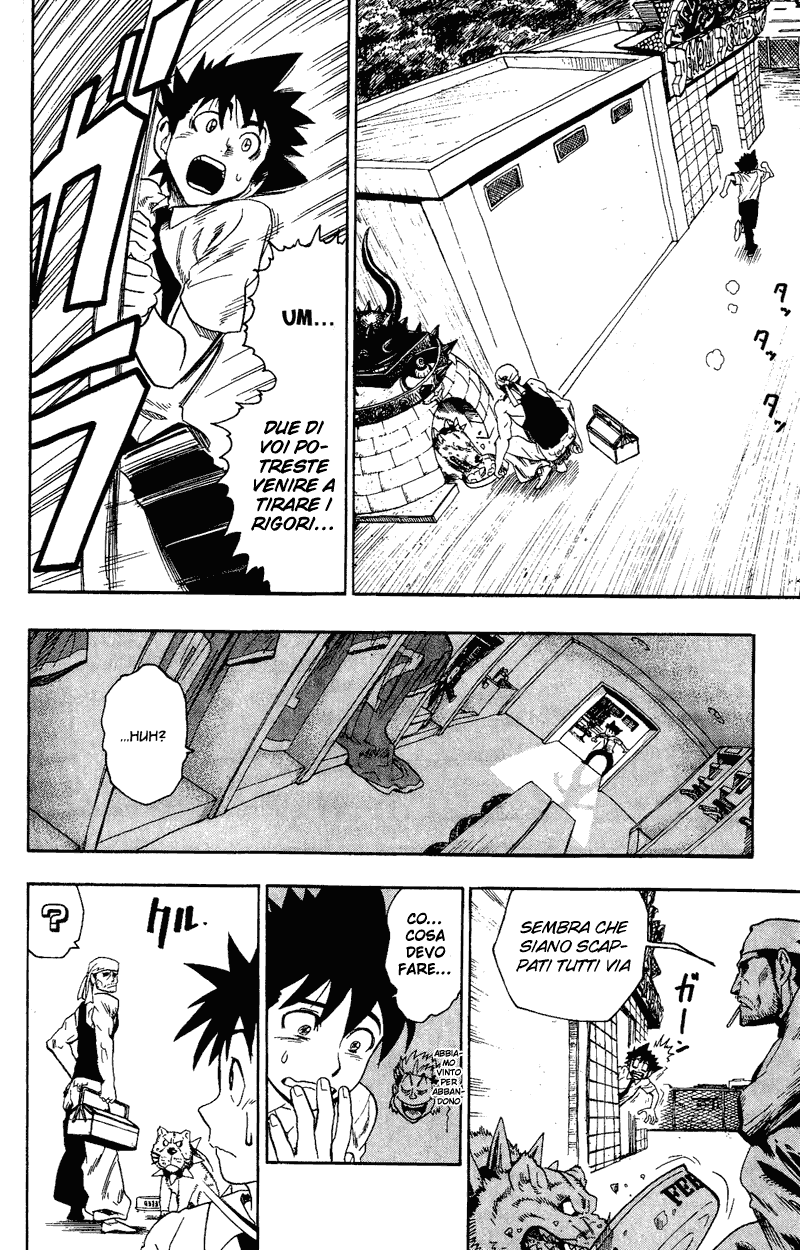 Read Eyeshield 21 Manga Online