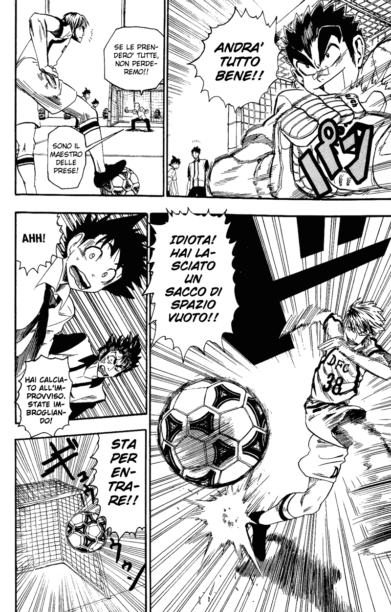 Read Eyeshield 21 Manga Online