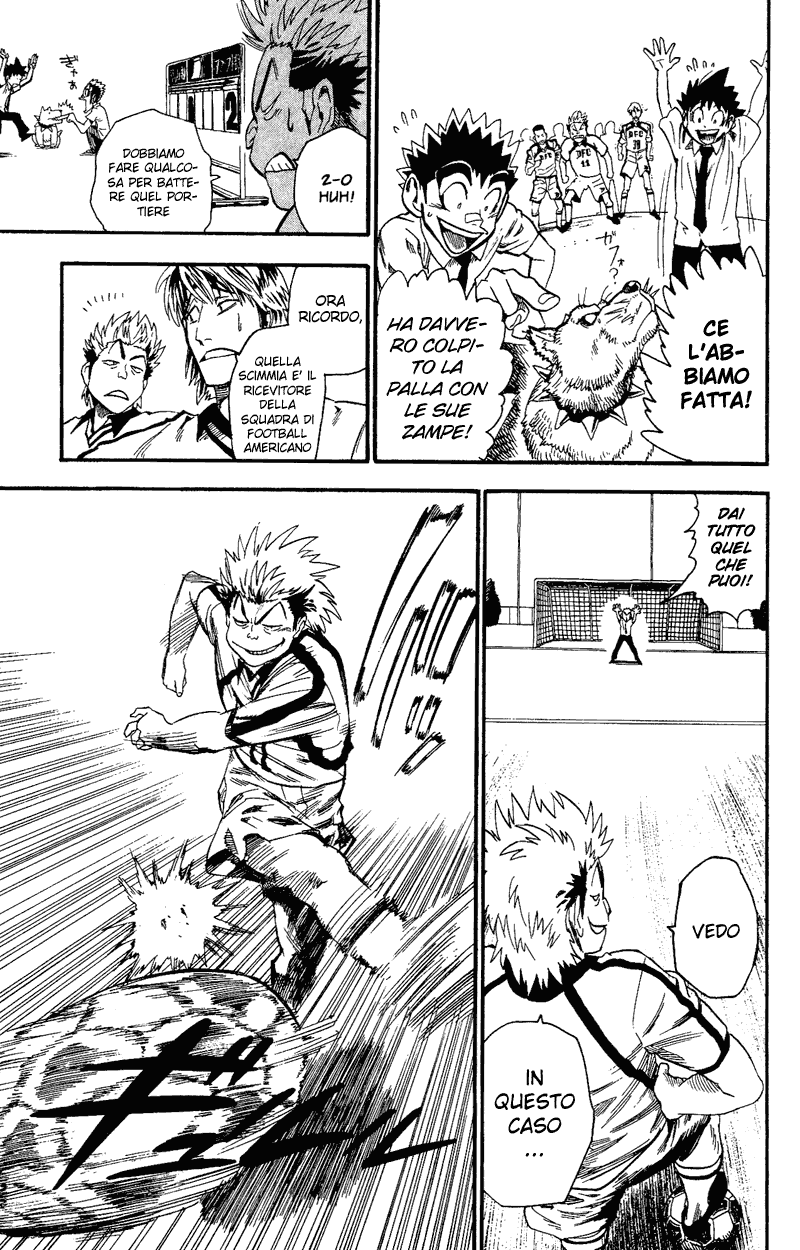 Read Eyeshield 21 Manga Online