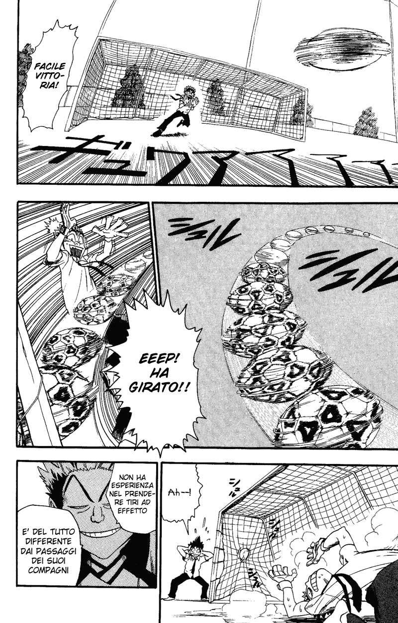 Read Eyeshield 21 Manga Online