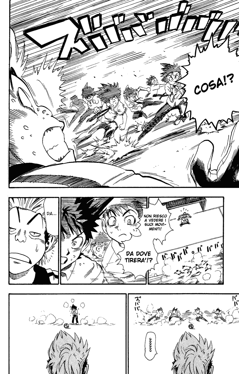 Read Eyeshield 21 Manga Online