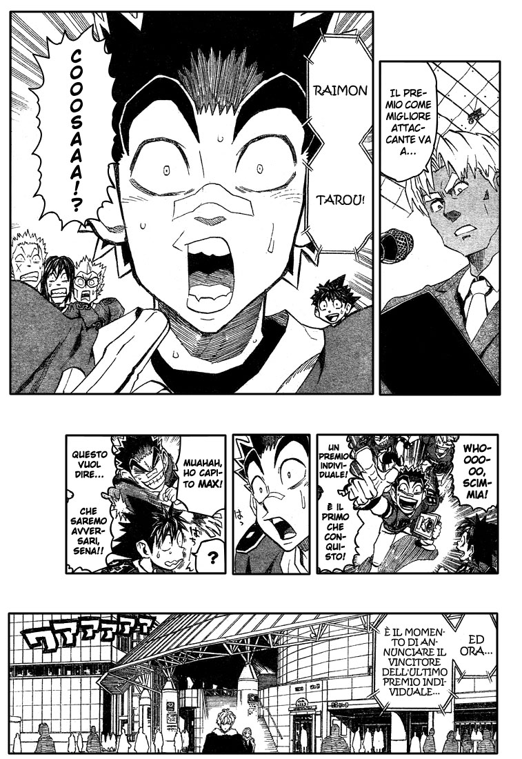 Read Eyeshield 21 Manga Online