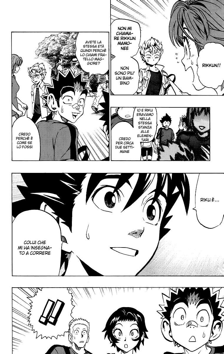 Read Eyeshield 21 Manga Online