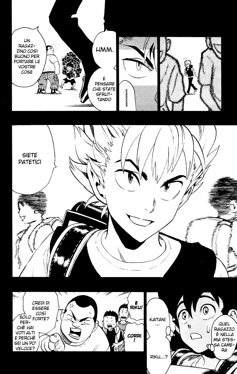 Read Eyeshield 21 Manga Online