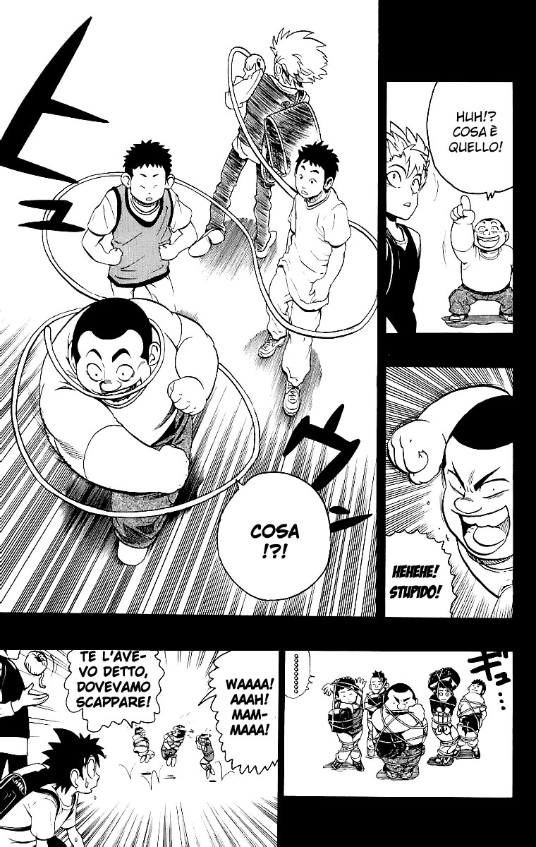 Read Eyeshield 21 Manga Online