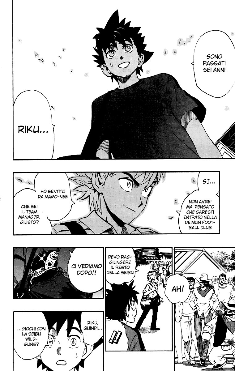Read Eyeshield 21 Manga Online