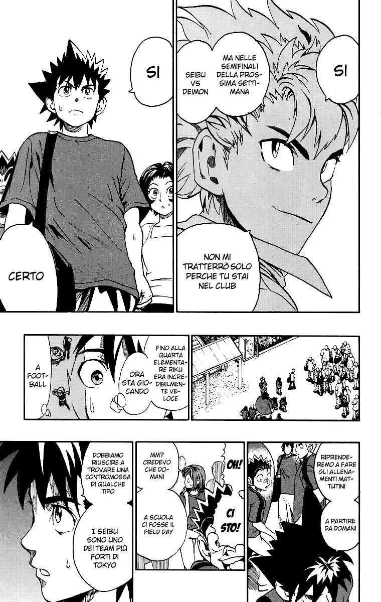 Read Eyeshield 21 Manga Online