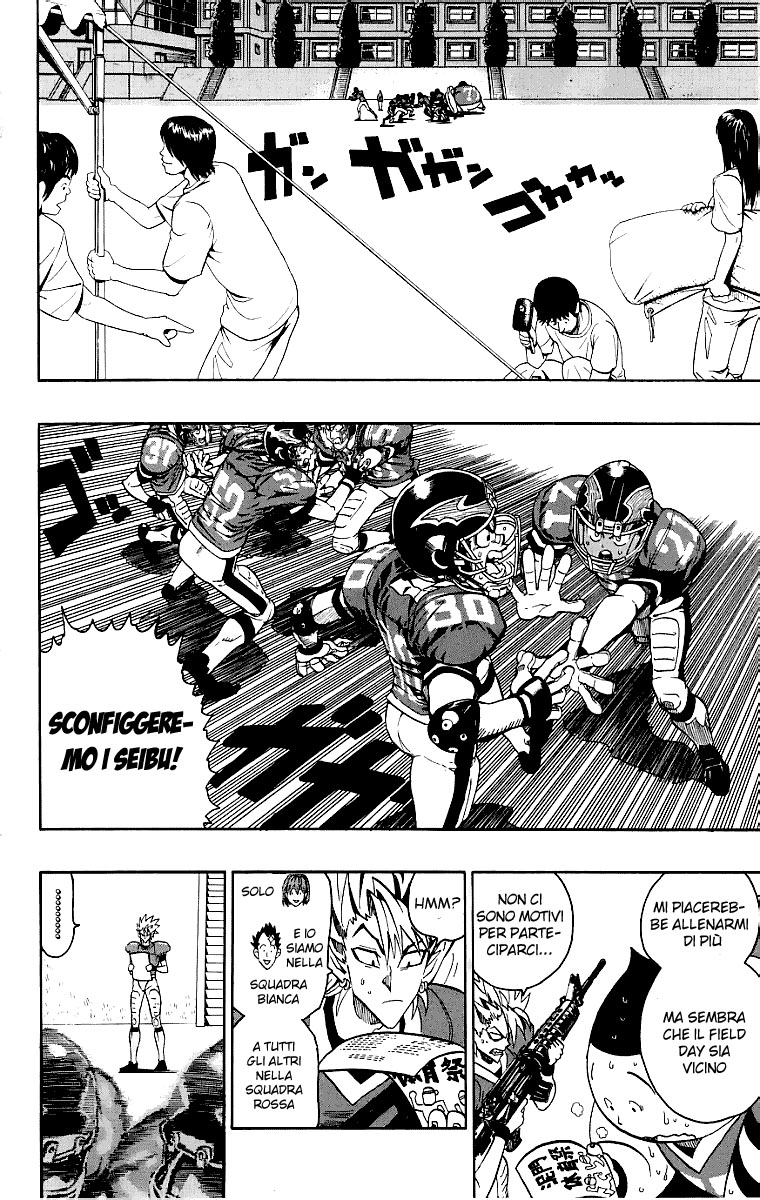 Read Eyeshield 21 Manga Online