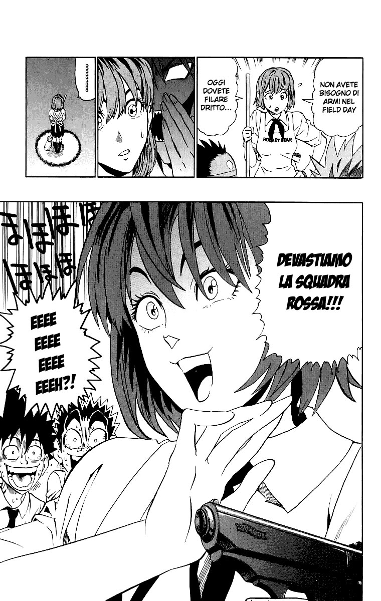 Read Eyeshield 21 Manga Online
