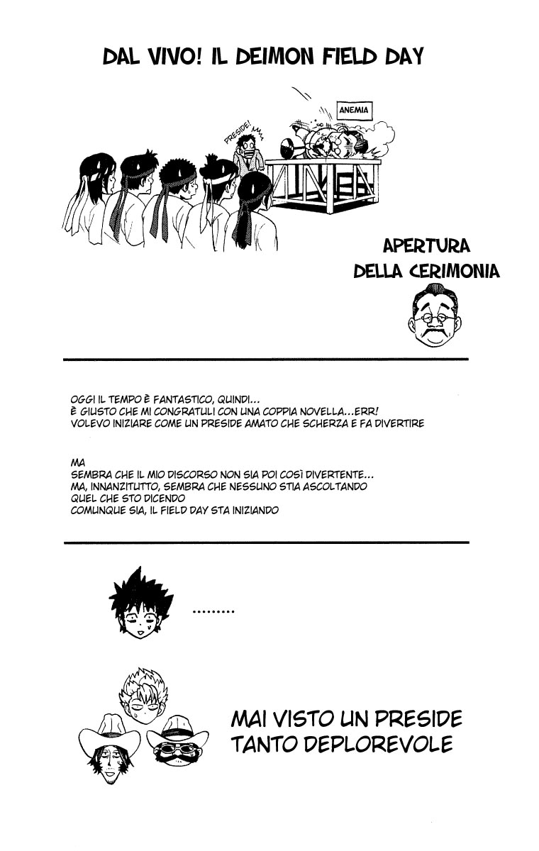 Read Eyeshield 21 Manga Online