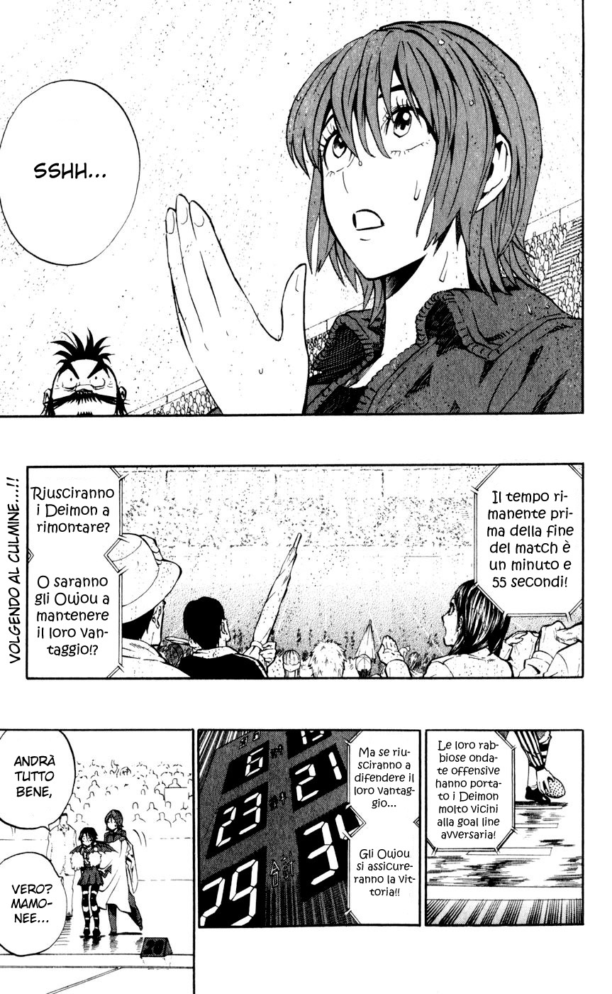 Read Eyeshield 21 Manga Online