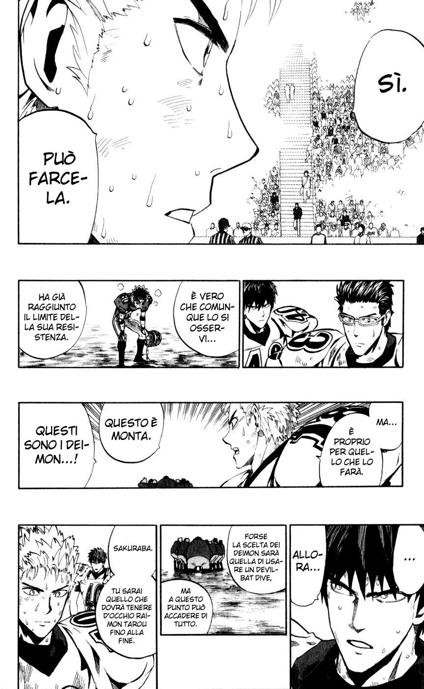 Read Eyeshield 21 Manga Online
