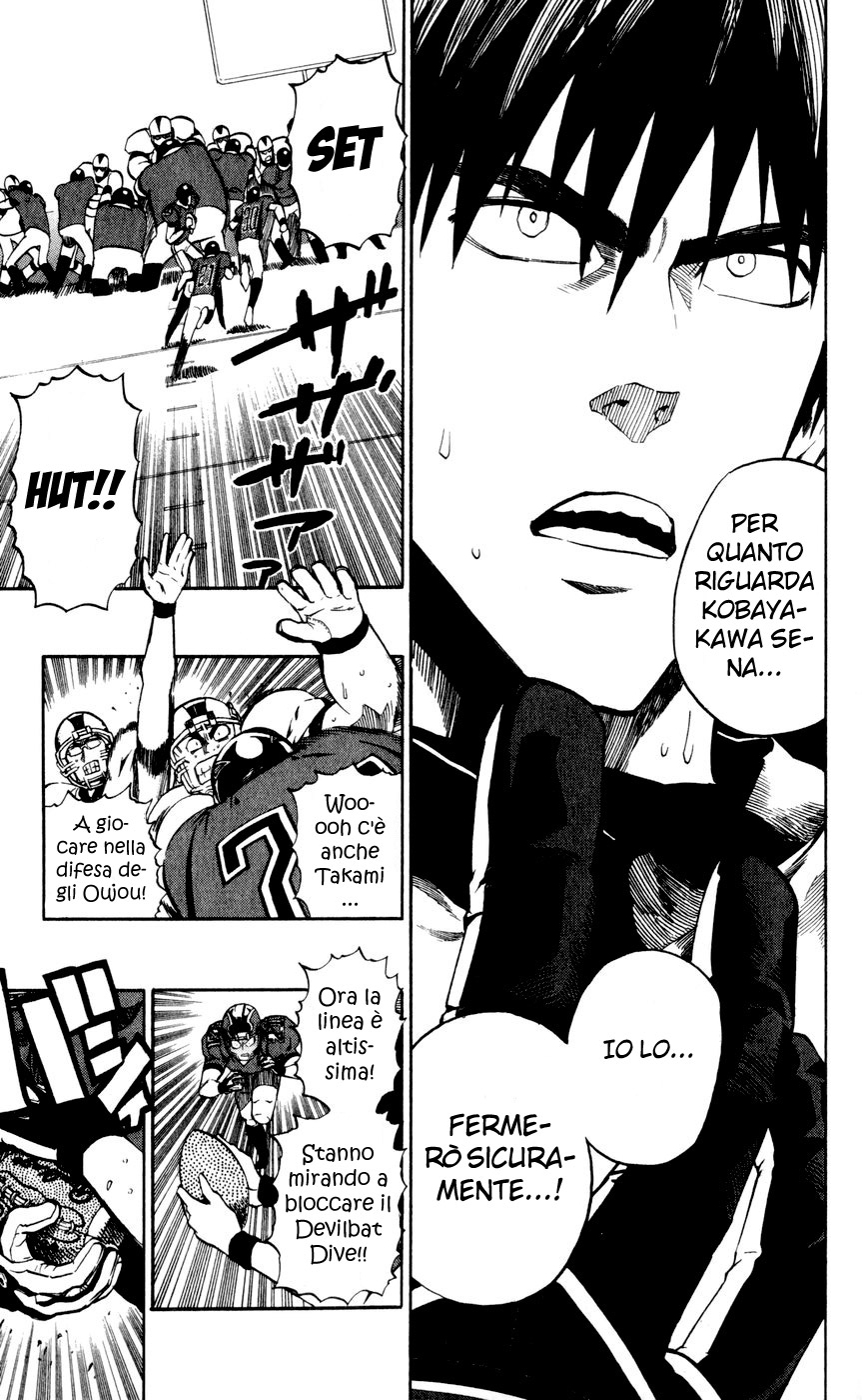 Read Eyeshield 21 Manga Online