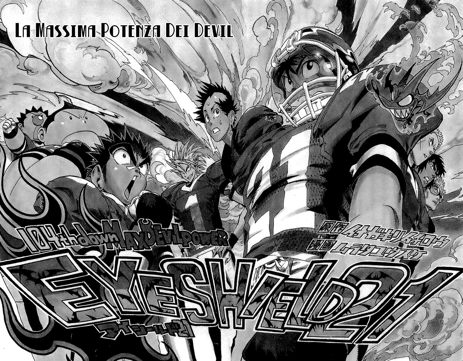 Read Eyeshield 21 Manga Online