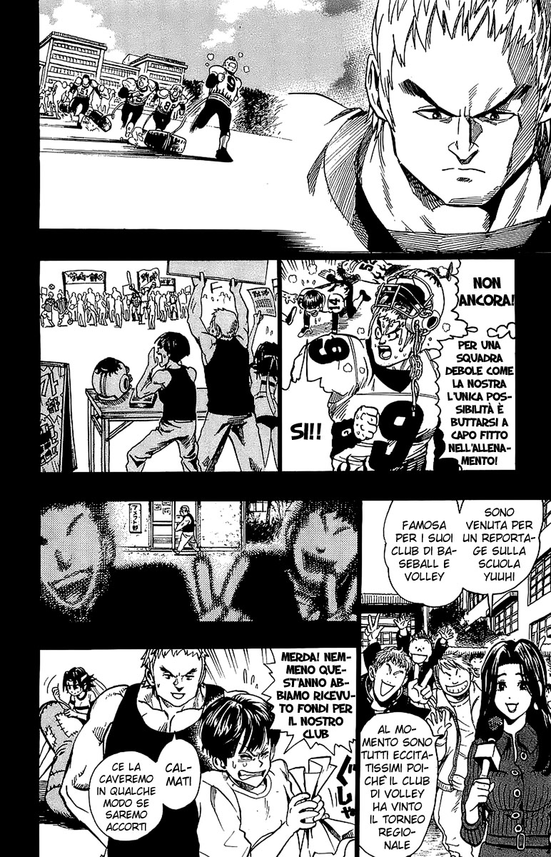 Read Eyeshield 21 Manga Online