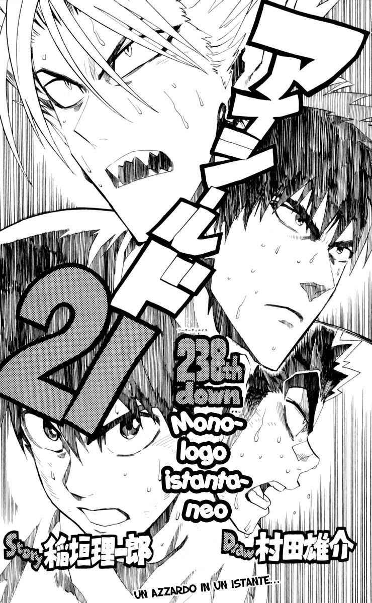 Read Eyeshield 21 Manga Online