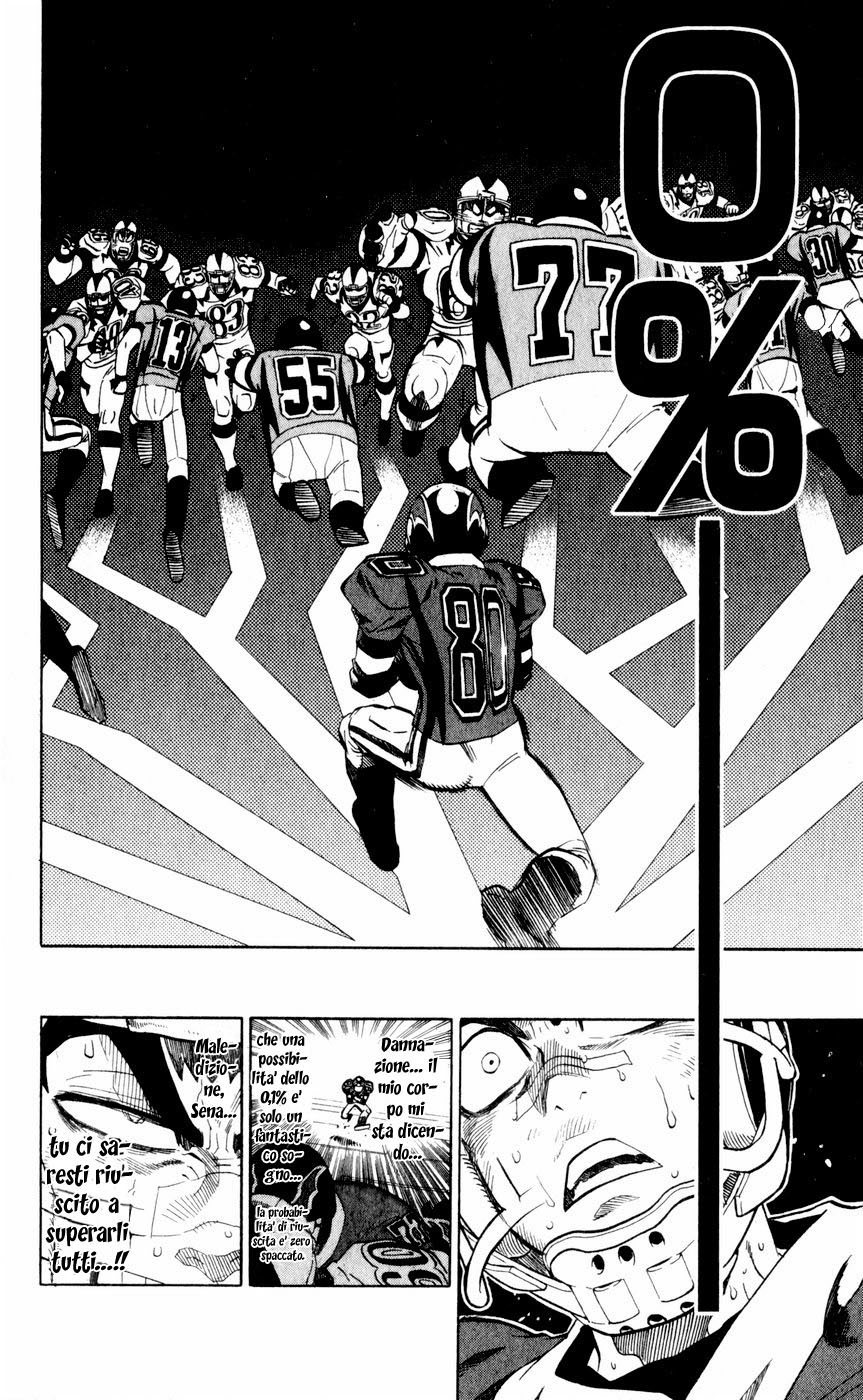 Read Eyeshield 21 Manga Online