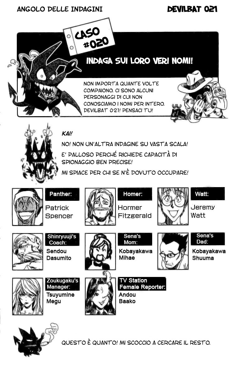 Read Eyeshield 21 Manga Online