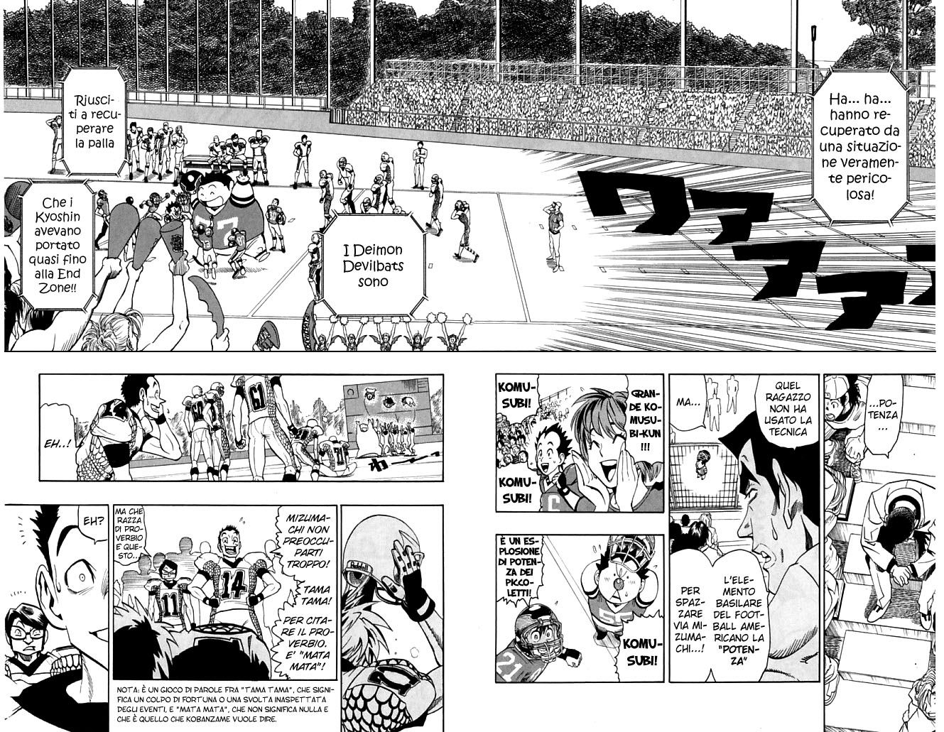 Read Eyeshield 21 Manga Online