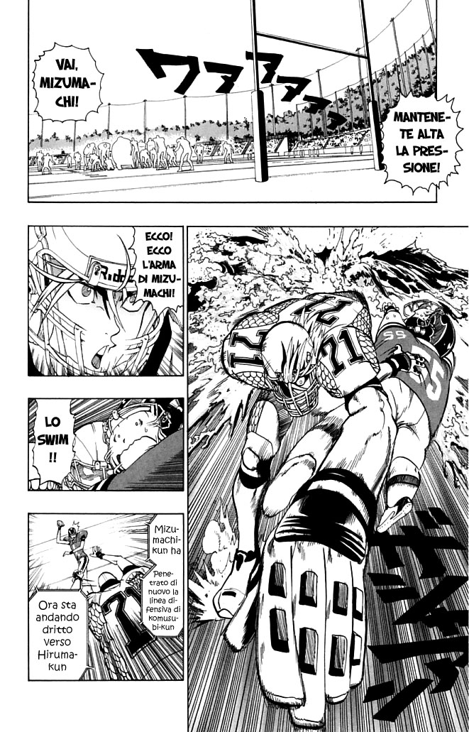 Read Eyeshield 21 Manga Online