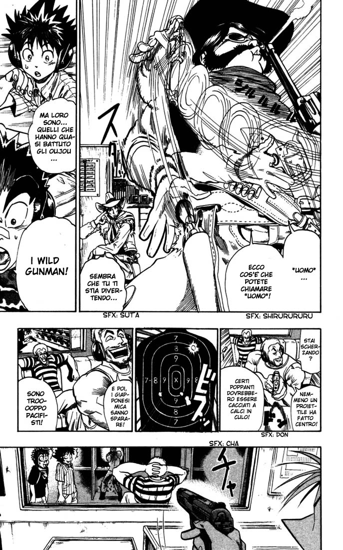 Read Eyeshield 21 Manga Online