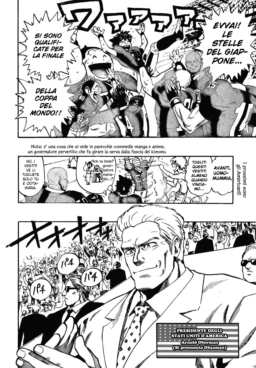 Read Eyeshield 21 Manga Online